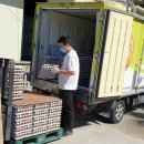 함양푸드뱅크 이미지