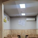 경북식당24시 이미지