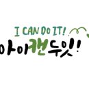 대구1급정비공장 이미지