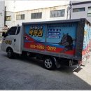 하단동113 이미지