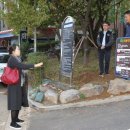 민속의집 이미지