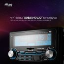 제이비랩(JBlab)