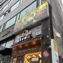 육감만족거모점