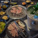 최가구이 이미지