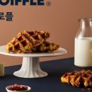 크로플바니 이미지