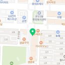 역북집본오동점