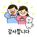 스파라쿠아풍남 이미지