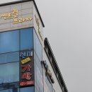연수구가발 퀄리티 좋은 이유가 있네