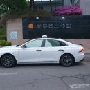 정남진골프리조트(주)