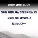 산들바람농장 이미지