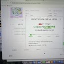 울진 제일약국 | 40. 기분이 태도가 되지 않게... 퉤 💦