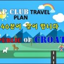 성원사진여행