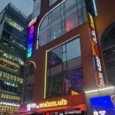 휴동전노래연습장 | 강남 코인노래방 강남 코노 강남 놀거리 추천 젤리몬스터 코인노래연습장