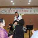 대불노인복지회관 이미지