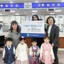 키즈스쿨어린이집 이미지