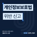 도준상사