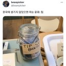 세상문화