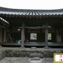 기문농장 이미지