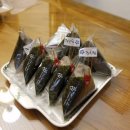 큰집김밥
