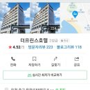 GS25 을왕리점 이미지