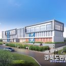 금성여자상업고 이미지