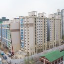 평화공사