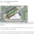 노고산동숙박시설 이미지