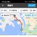 신당리경로당 이미지