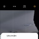 황미숙 펜션 이미지