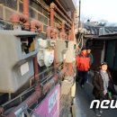 중앙가스설비 - 동해시 동해항1길 4 | 중앙가스설비