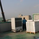 일영산전 햇빛발전소 이미지