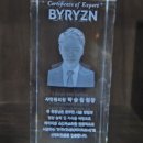 더샤인원 이미지