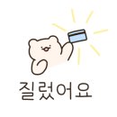 서문해장국(복대점) 이미지