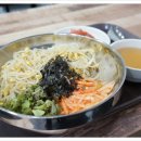 바로국수