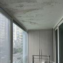 부산 당감동 태화현대1차아파트 누수 피해복구 사례｜베란다 천장 페인트 탈락, 탄성코트로 깔끔하게...