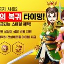 수호시스템 이미지