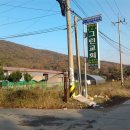 우회도로삼거리(우) 이미지