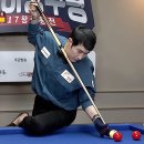 모두모아당구 이미지