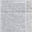 영문초등학교 이미지