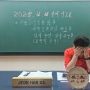 성실한사람들 이미지