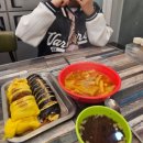 수아분식 이미지