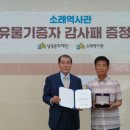 남동73 이미지