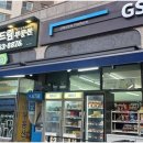 호반써밋바로부동산공인중개사사무소 이미지