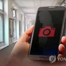 김해체육관 화장실 이미지