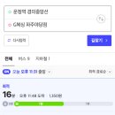 과선교버스정류장 이미지