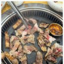 수원왕소금 이미지