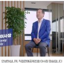 승정산업 이미지