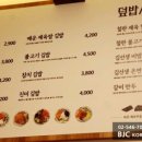 무백농장 이미지