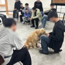 변산중학교 이미지