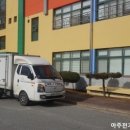 일죽초등학교 이미지